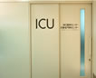 ICU　ドア